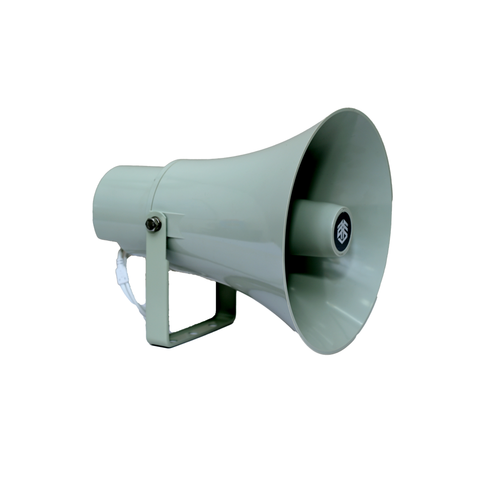 Horn - Image 1