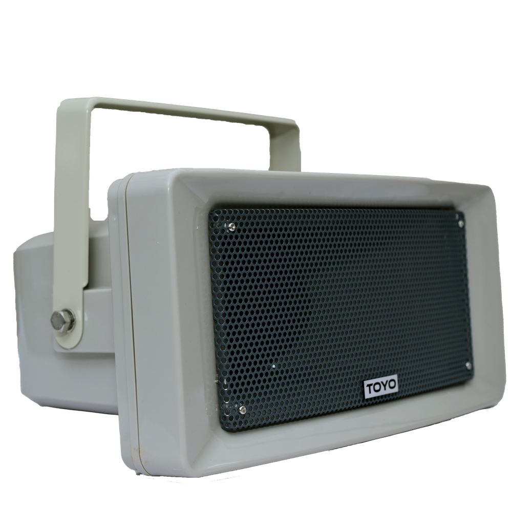 30W Outdoor Music Horn Speaker - Image 1